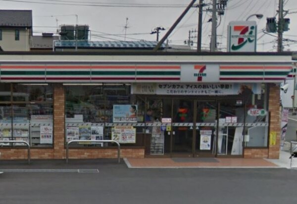 周辺環境(セブンイレブン 仙台旭ケ丘2丁目店（347m）)