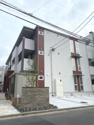 Ｄ－ｒｏｏｍ花京院外観写真