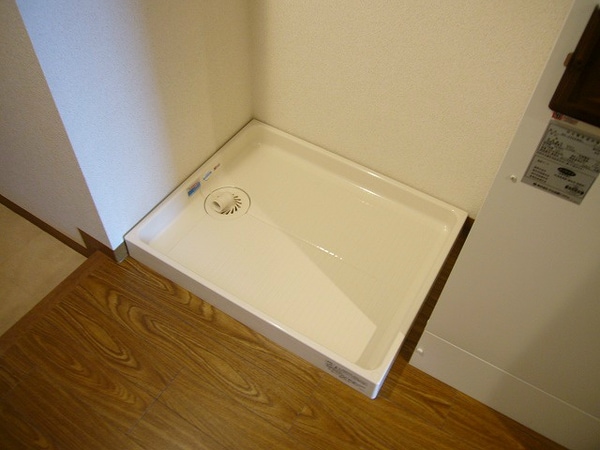 その他(洗濯防水パン)