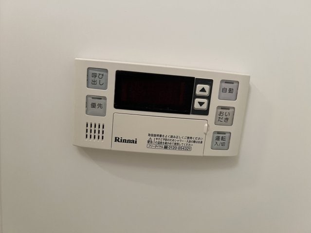 物件内観写真23　