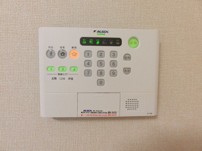 物件内観写真10　