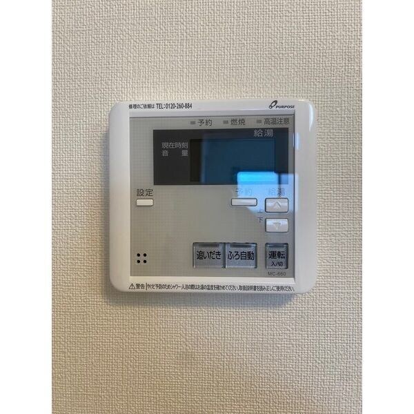 物件内観写真20　(同シリーズの写真です。)