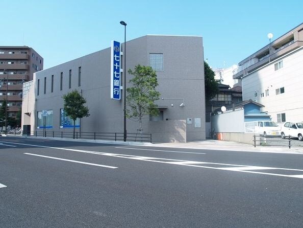 物件外観写真8　(七十七銀行河原町支店)