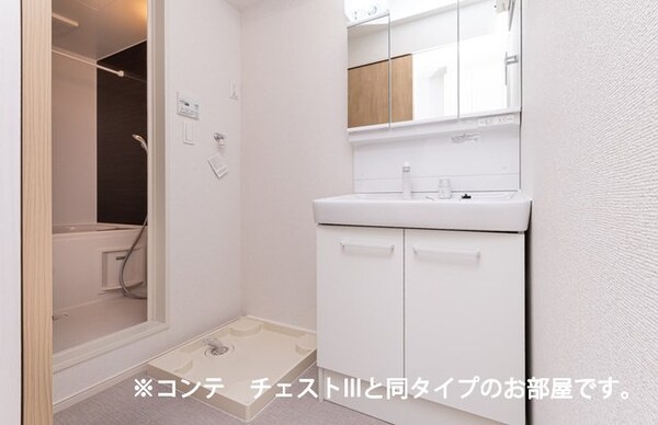 洗面・脱衣所