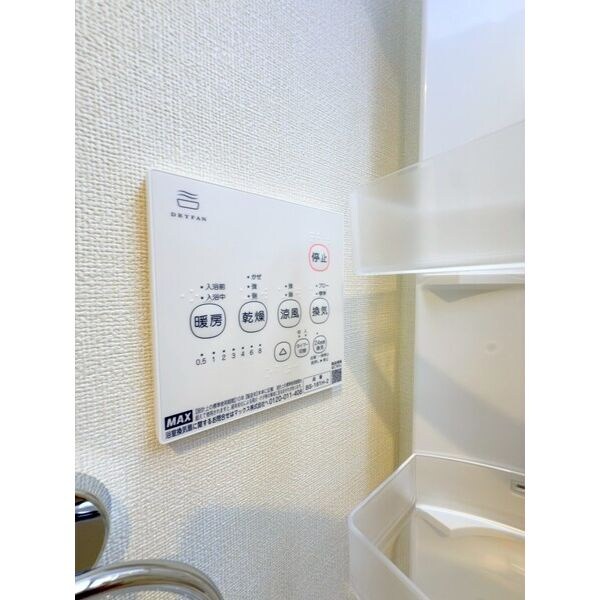 建物設備(※同じシリーズの室内写真)