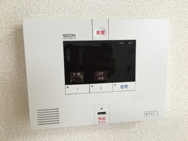 セキュリティ