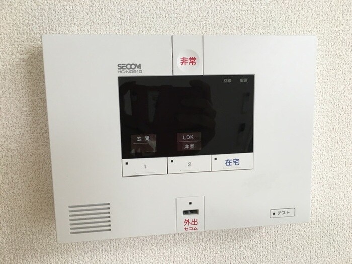 物件内観写真10　