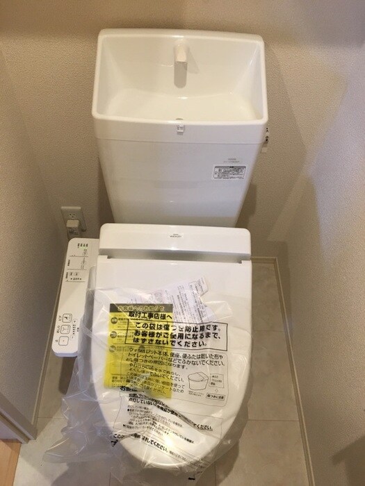 物件内観写真11　