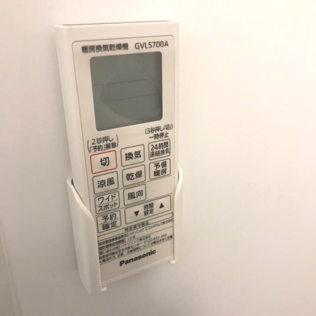 物件内観写真13　(※同シリーズ物件の写真です。)