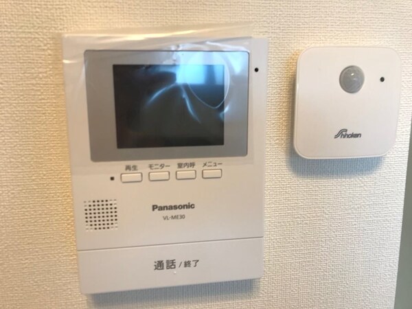 セキュリティ(※イメージ)