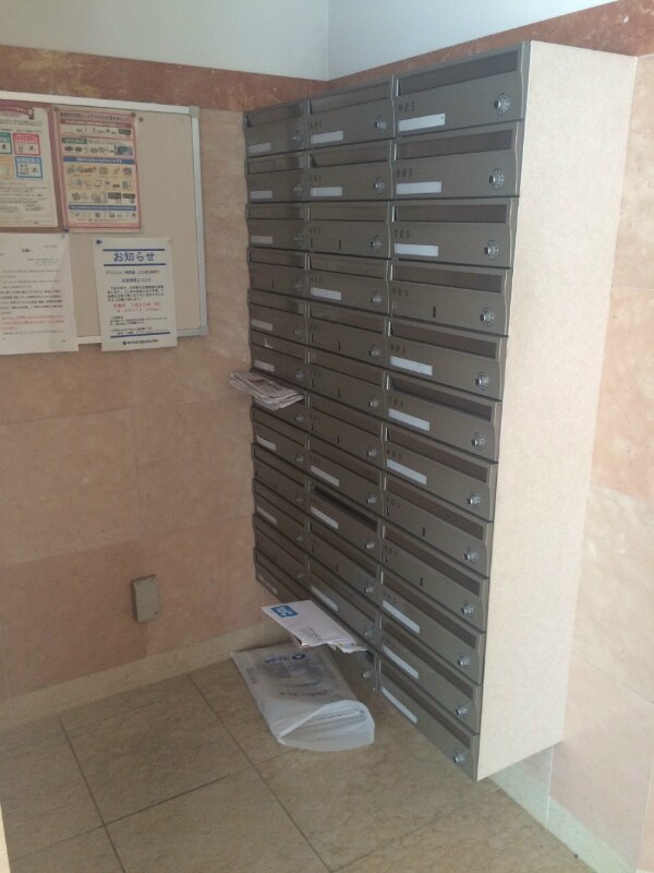 物件内観写真20　(メールボックス)