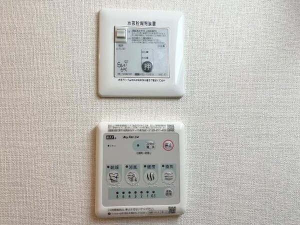 建物設備