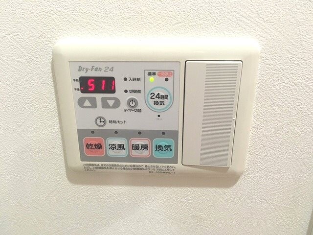 物件内観写真20　