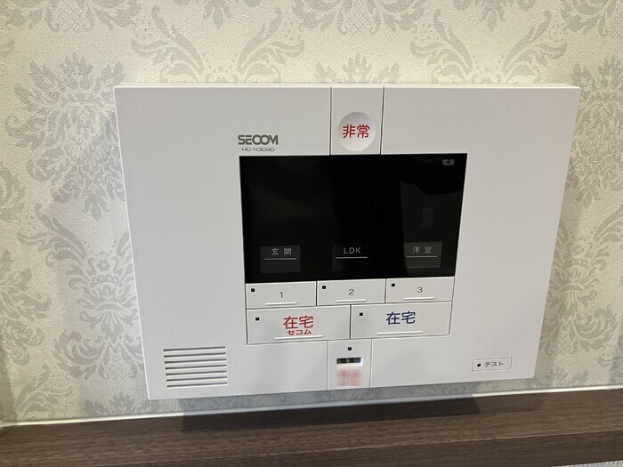 物件内観写真15　