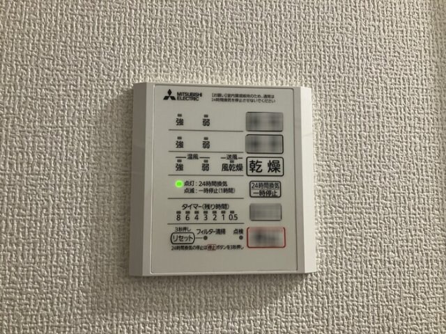 物件内観写真17　