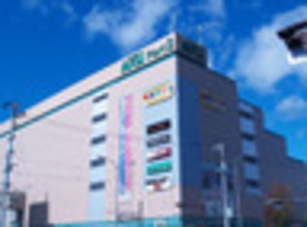 周辺環境(ザ・モール 仙台長町店 Part2(パートツー) 2231m)