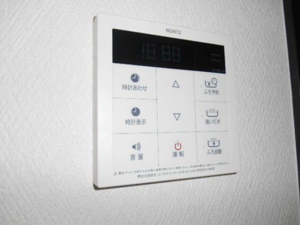 建物設備(追い焚き機能)