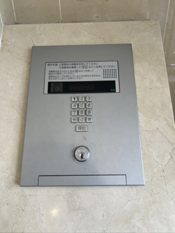 セキュリティ(内廊下)