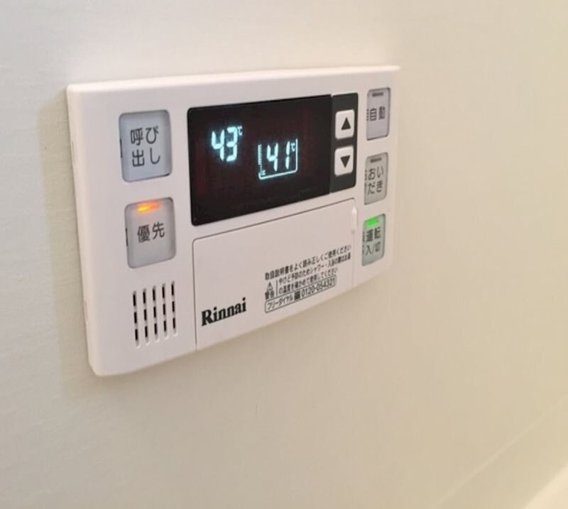 物件内観写真15　