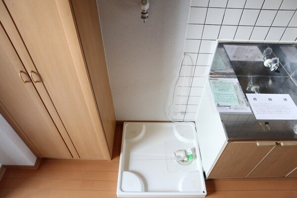 建物設備(洗濯防水パン)