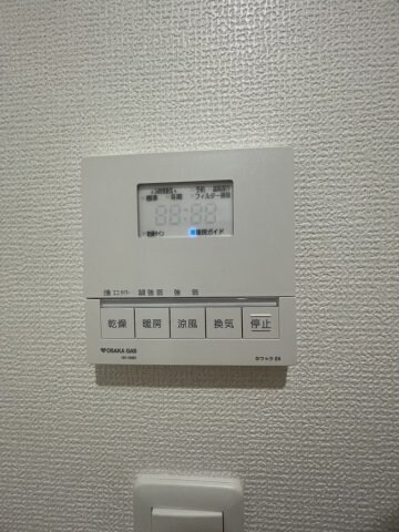 物件内観写真14　