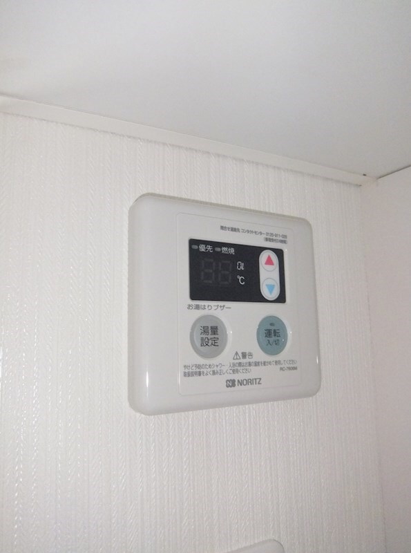 物件内観写真15　