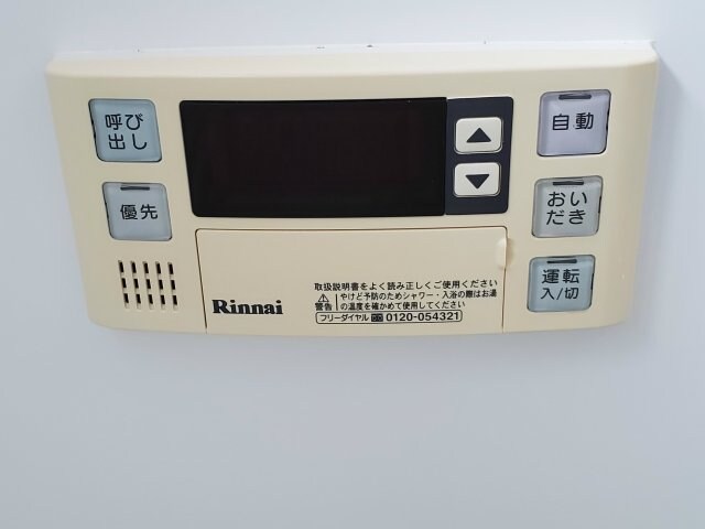 物件内観写真18　