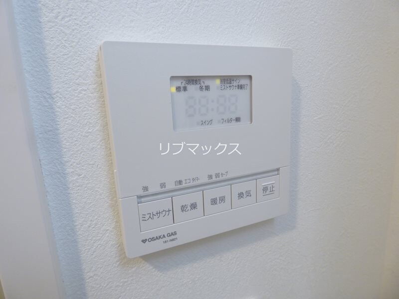 物件内観写真14　