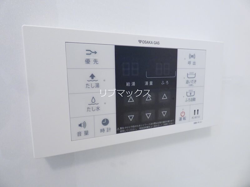 物件内観写真19　