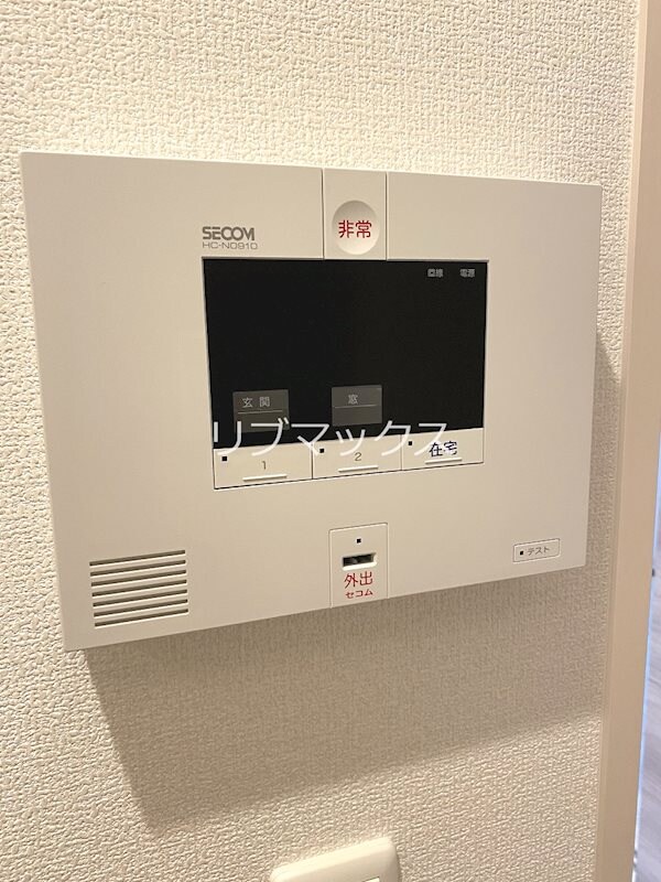 物件内観写真20　