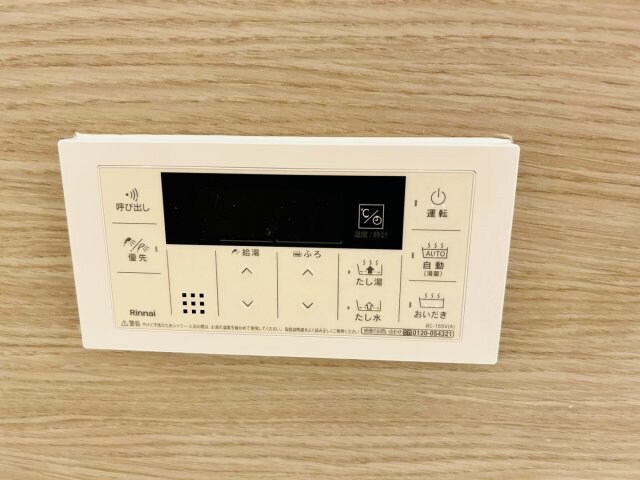 物件内観写真19　