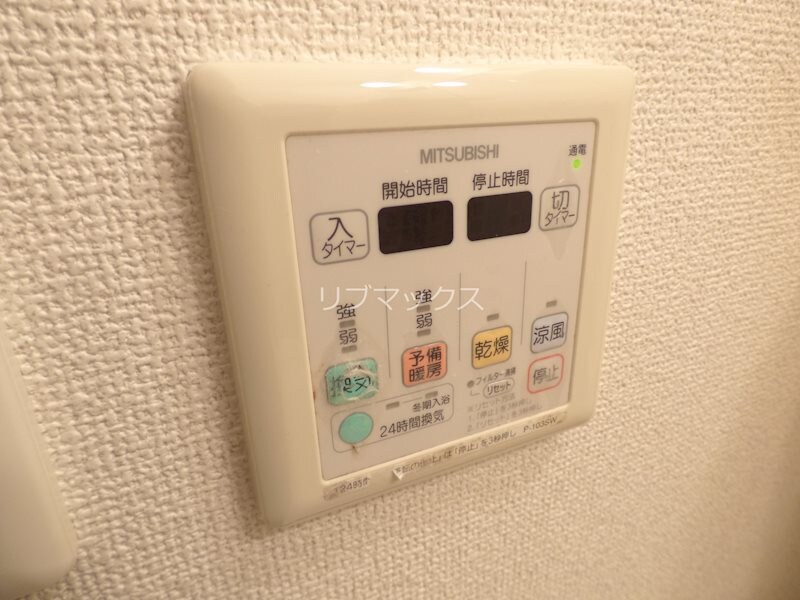 物件内観写真16　