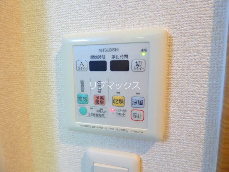 物件内観写真19　