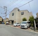 グッズイン芦屋