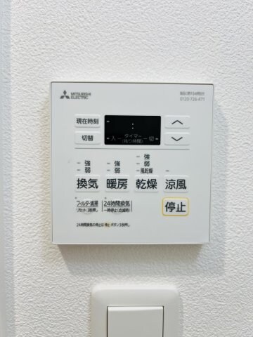 物件内観写真14　