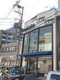 宮川町テラスハウス