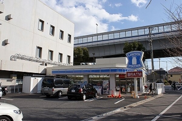 周辺環境(ロｰソン 宮川店（486m）)