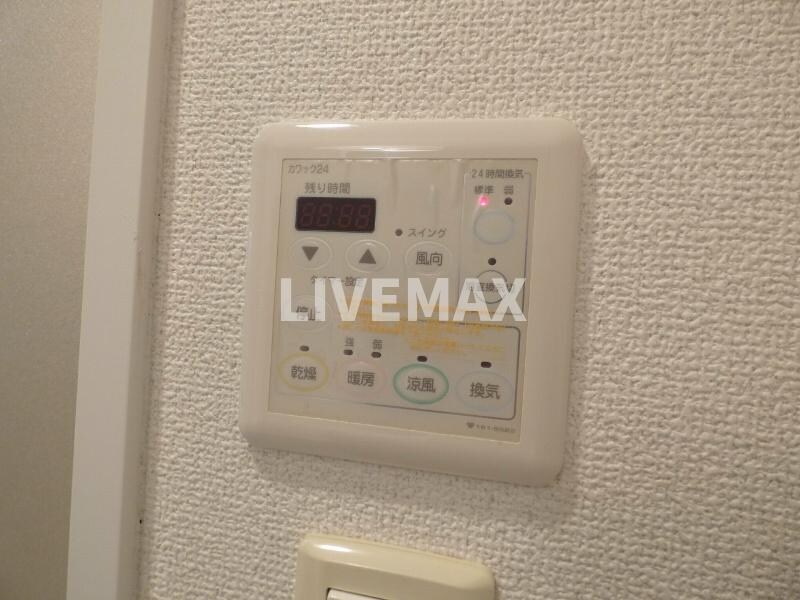 物件内観写真20　