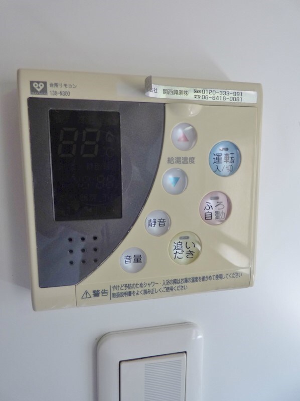 物件内観写真25　