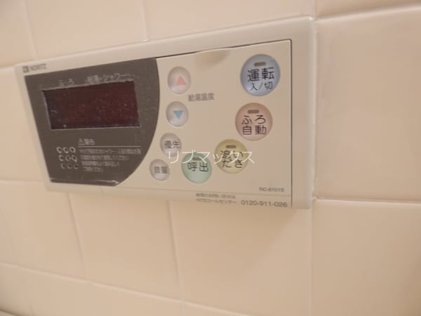 建物設備(別部屋参考写真)