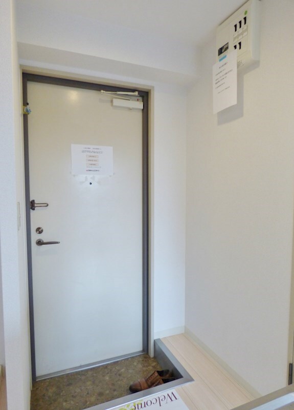 物件内観写真3　(別部屋参考写真)