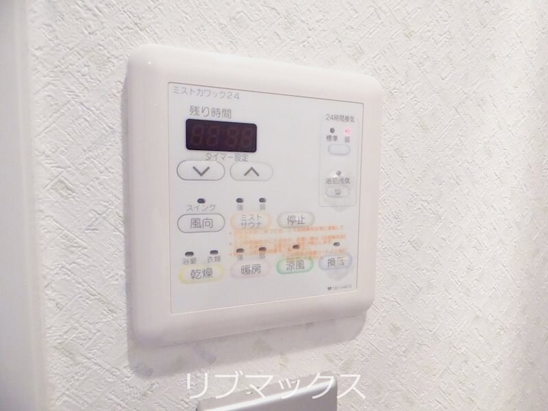 物件内観写真13　(当店は家主強制でない場合、消毒・抗菌代や安心サポート代など不)