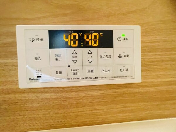 建物設備