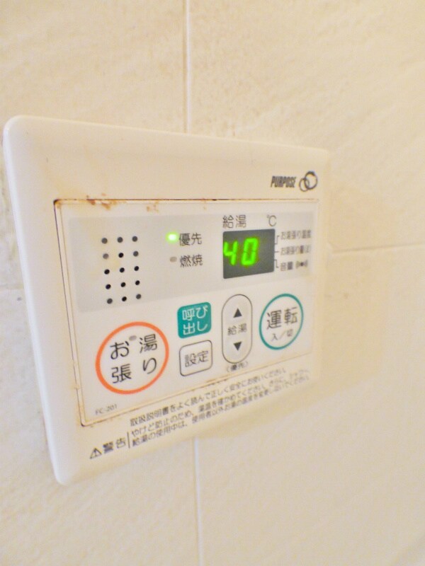 建物設備