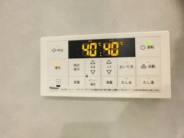 建物設備