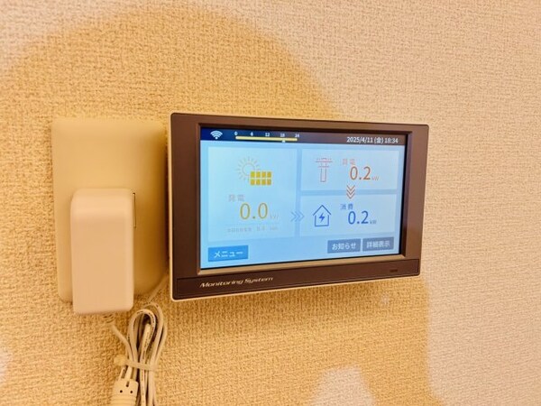 建物設備
