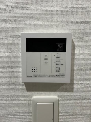 物件内観写真23　