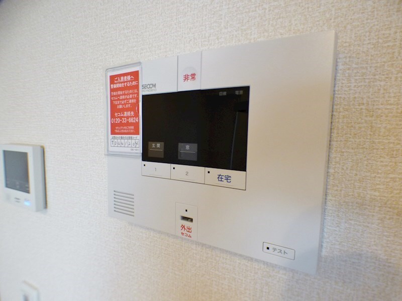 物件内観写真10　