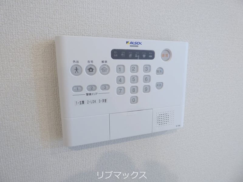 物件内観写真12　