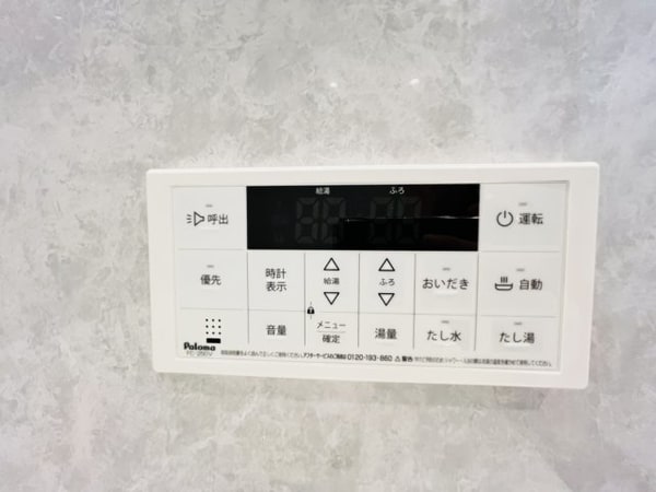 建物設備